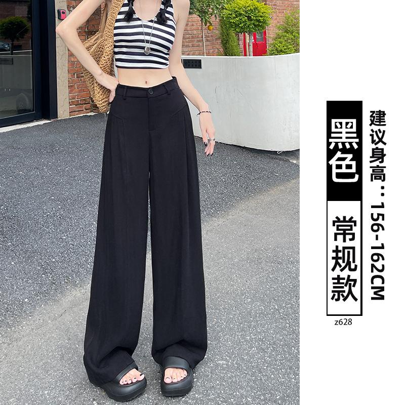 Anti-wrinkle Tencel linen wide-leg pants women's summer thin high-waisted drape straight loose and cool black suit pants