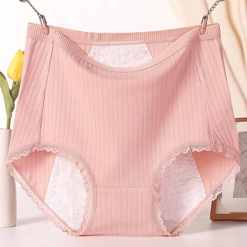 Female Cotton High Waisted Menstrual Period Leak Proof Red Physiological Triangle Underwear
