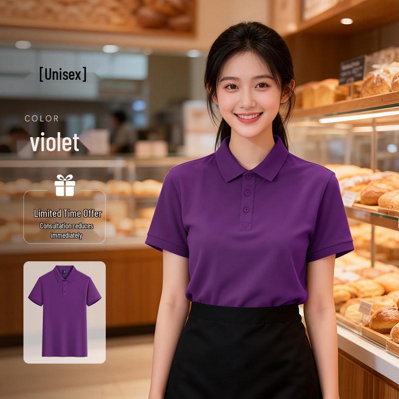 

Women s Short Sleeve Polo T-shirt for Pastry and Cake Decorators XL