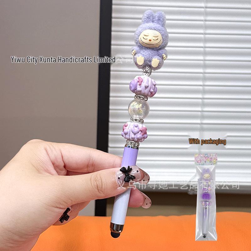 DIY Bead Pen: Cute Handmade Touchscreen Gel Pen Doll - Ideal Student Gift