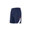New Nike Dri Fit Casual Shorts Men Obsidian Color CD1180-451