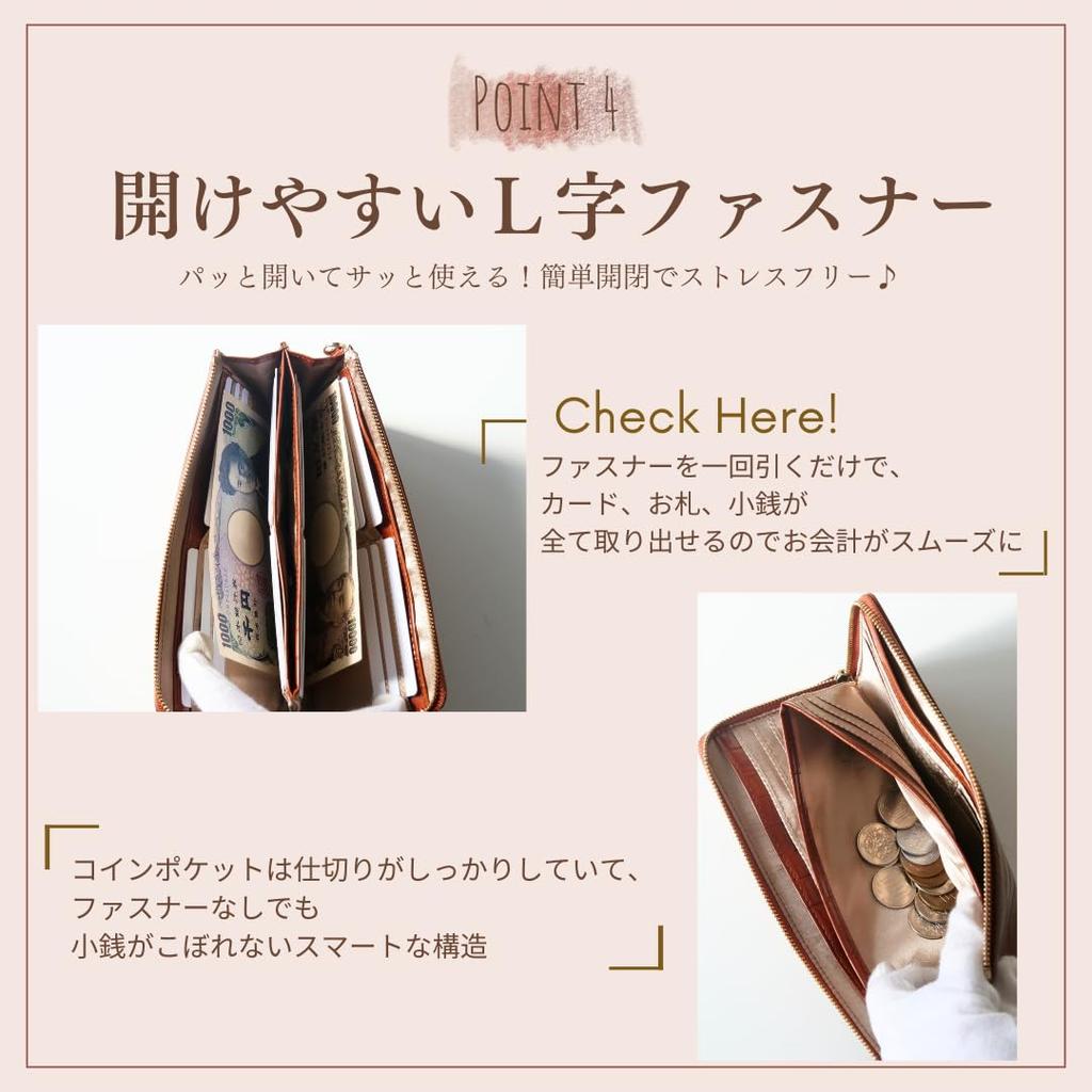 World Closet Women's Long Wallet, "Wind Era" Colored Pencil Wallet, L-Shaped Zipper, Holds 24 Cards, Large Capacity, Crocodile Embossed Enamel, with