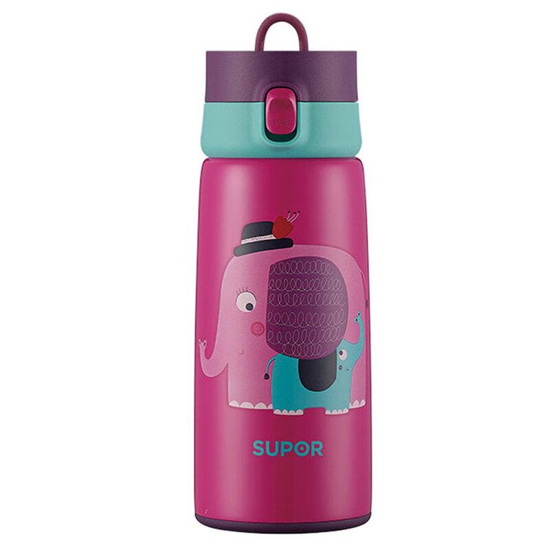 Supor WOW Thermos Cup