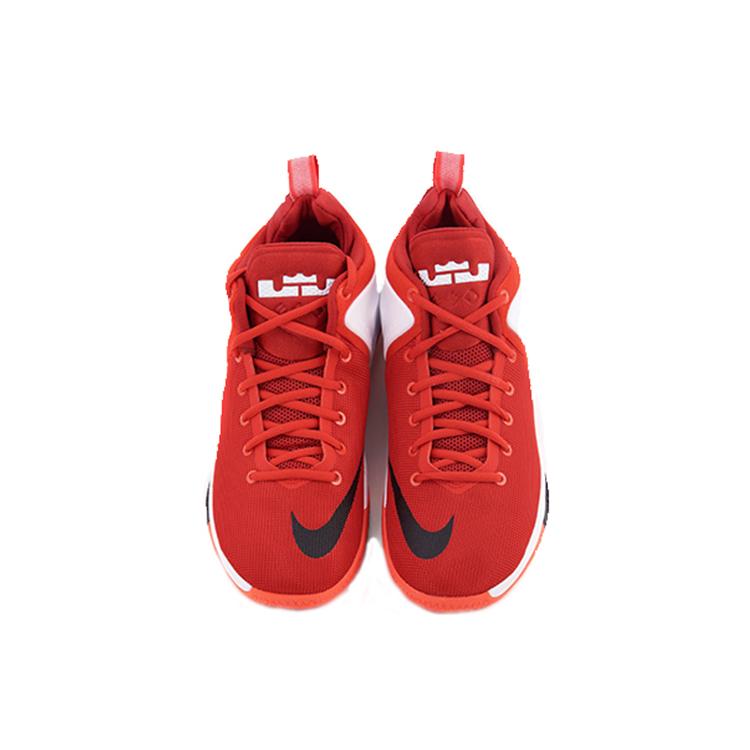 Nike Zoom Witness EP 'University Red' 884277-600