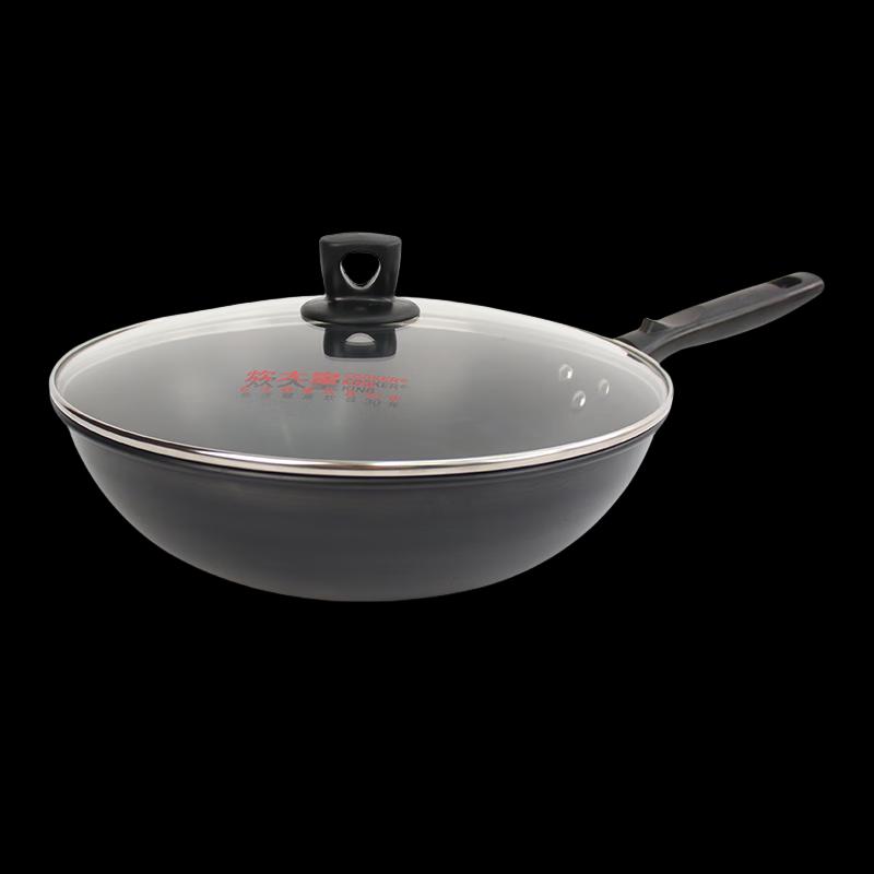 Chuidahuang 32cm Fine Iron Wok