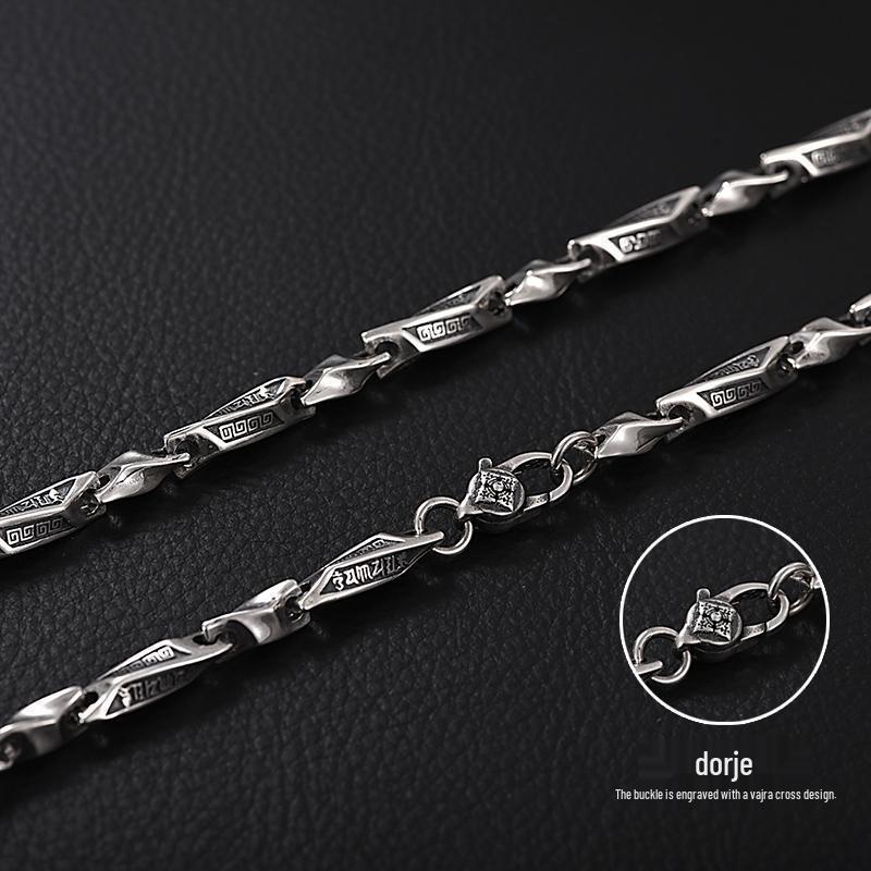 925 Sterling Silver Möbius Men's Vintage Mantra Necklace - Retro, Handsome, and Versatile