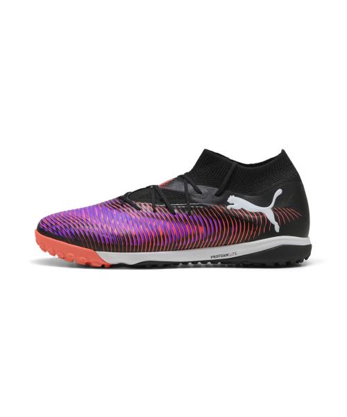 [PUMA] Future 8 Pro Cage 10836601