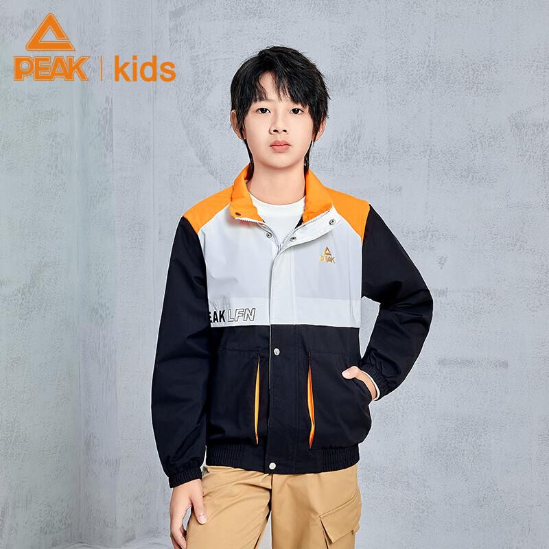 PEAK Boys' Lightweight Jacket