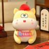 New Horse Plush Toy Zodiac Horse Collectible Gift For Animal Lover