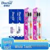 Yaboshi Salvation Leaf Plaque Inhibition & Whitening Toothpaste and Toothbrush Set