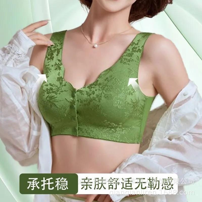 Upgraded middle-aged and elderly people without steel rim wind relief jacquard bra portable front opening buckle gathering seamless underwear