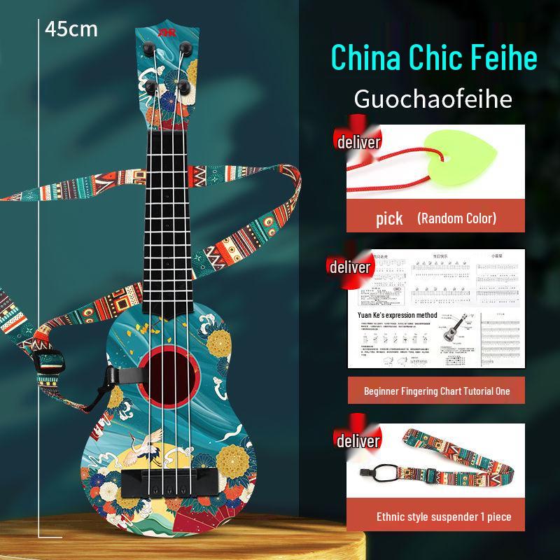 

Детская начинающая гавайская гитара игрушка с учебником
