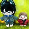 niannyyhouse Plush Clothes Suit, Multicolor, Fits 10-20cm Plush, Dress-Up Accessory (Brown, 10-15cm)