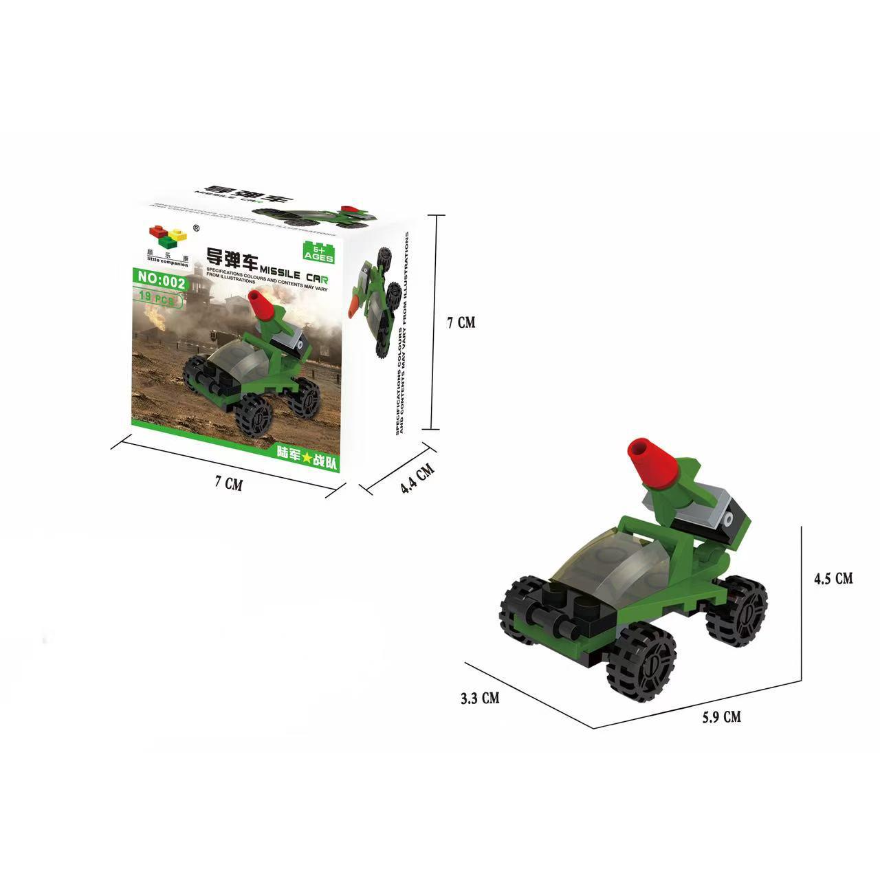 Educational Military Tank & Rocket Launcher Building Blocks Toy