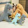 New Nice Simulation Dinosaur Plush Toys Soft Hobbies Cartoon Pillows Tyrannosaurus Stuffed Toy Doll for Boys Kids Birthday Gift