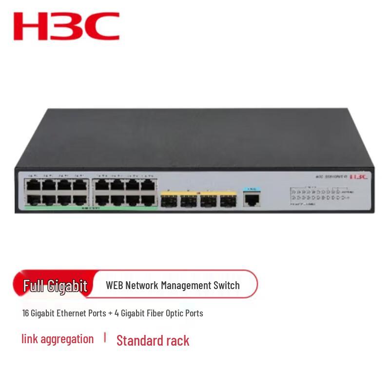 

H3C S5016PV5-EI 16-Port Gigabit Ethernet & Fiber Managed Switch