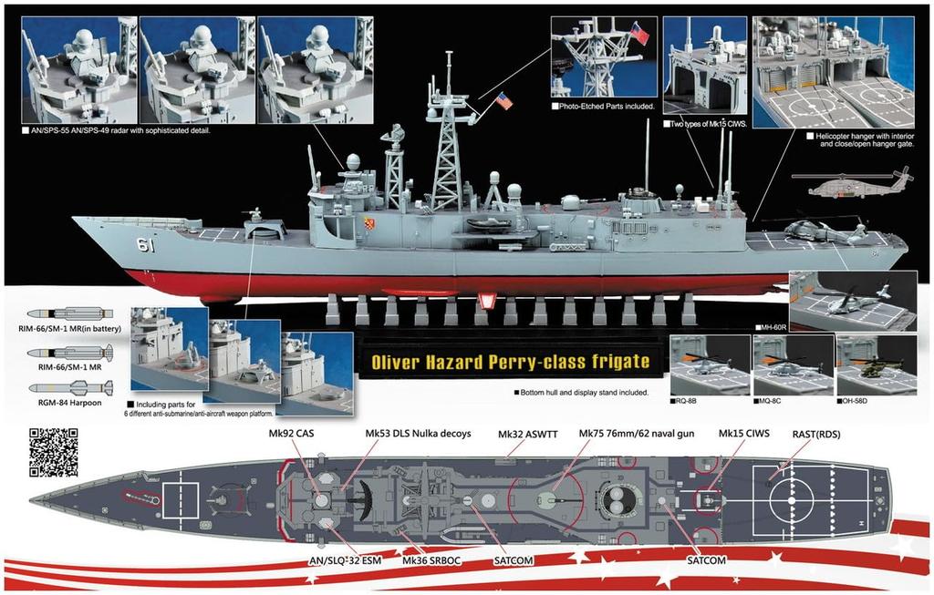 AFV Club US Oliver Hazard Perry Class Missile Frigate Full Hull Model Plastic Model SE70007 1/700
