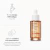 Genabelle PDRN Vita Toning Ampoule 30ml High Concentration Vitamin Capsule Serum Hyaluronic Acid Peptide Low Irritation Moisturizing Hydration Skin