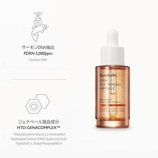 Genabelle PDRN Vita Toning Ampoule 30ml High Concentration Vitamin Capsule Serum Hyaluronic Acid Peptide Low Irritation Moisturizing Hydration Skin