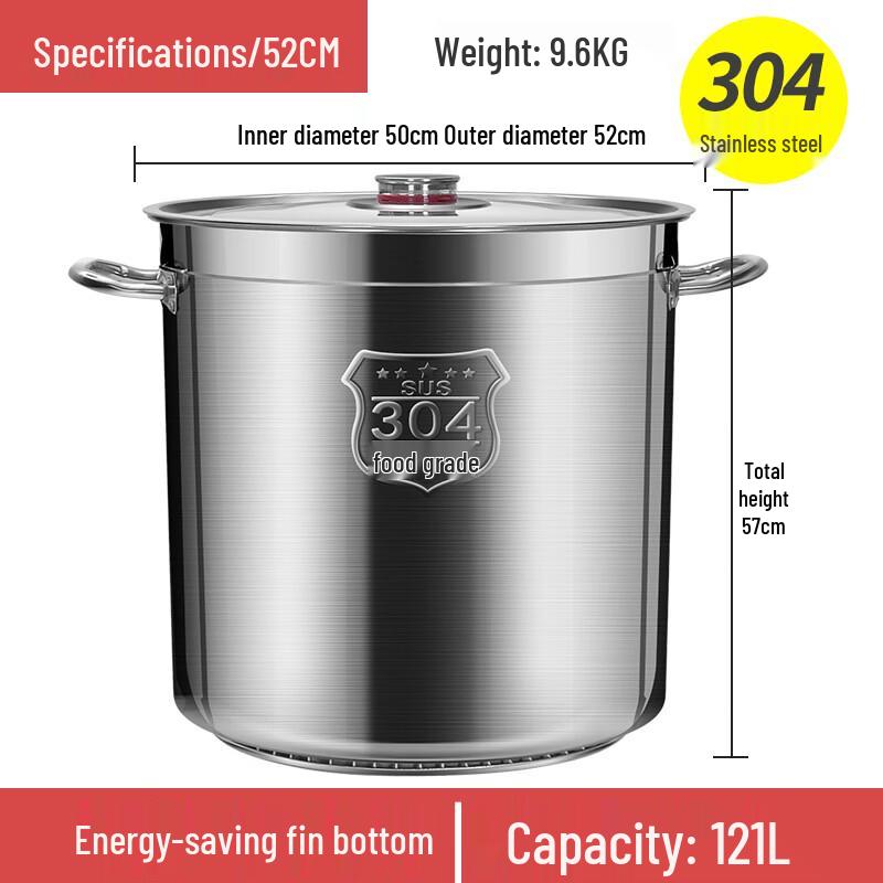 Commercial Grade 304 Stainless Steel Soup Pot
