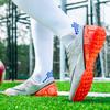 New low-top long-nail broken-nail football shoes, men's children's primary school children's competition training shoes
