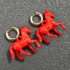 Exaggeration Stereoscopic Small Horse Pendant Earrings For Women Creativity Cute Animal Earrings Charm Jewelry New Year Gift