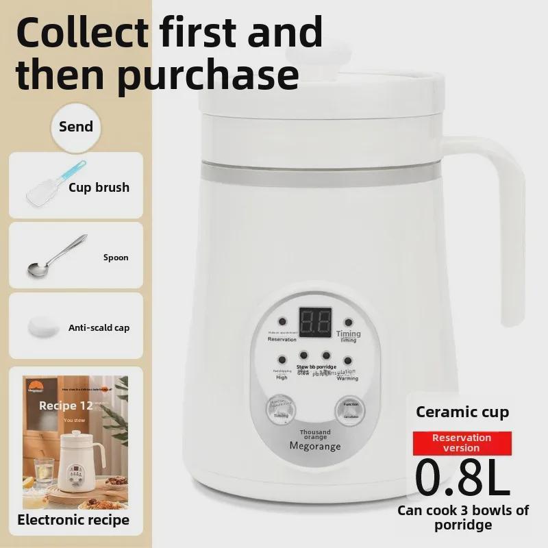 2024 Mini Women's Ceramic Health Pot for Office