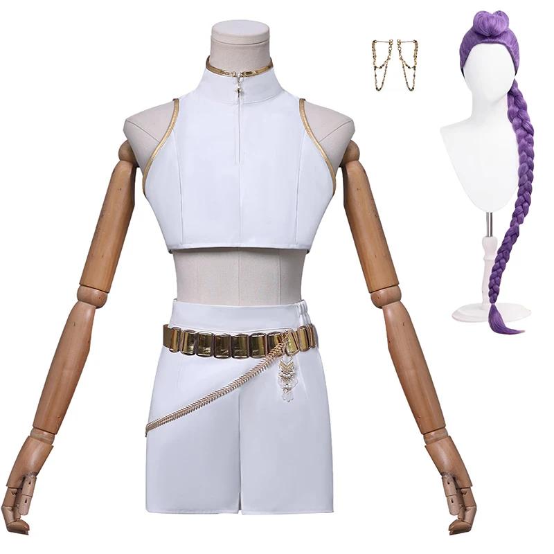 Rumi Zoey Mira Cosplay Costume Wig Women Girls White Leather Suit Halloween Carnival Party Comic-con Role Playing Outfit