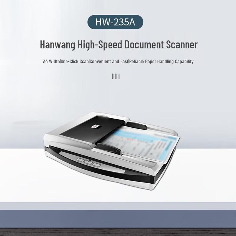 

Hanvon HW-235A Dual Platform High-Speed Document Scanner
