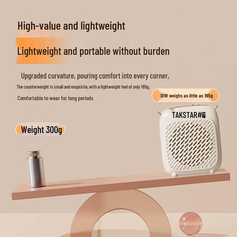 TAKSTAR D1W Portable Wireless Voice Amplifier