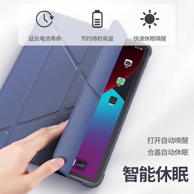 IPad Air 4 Hülle Mit Stifthalter 10,2 Zoll Pro 11 12,9 Stoßfeste Silikonhülle Transformers Design