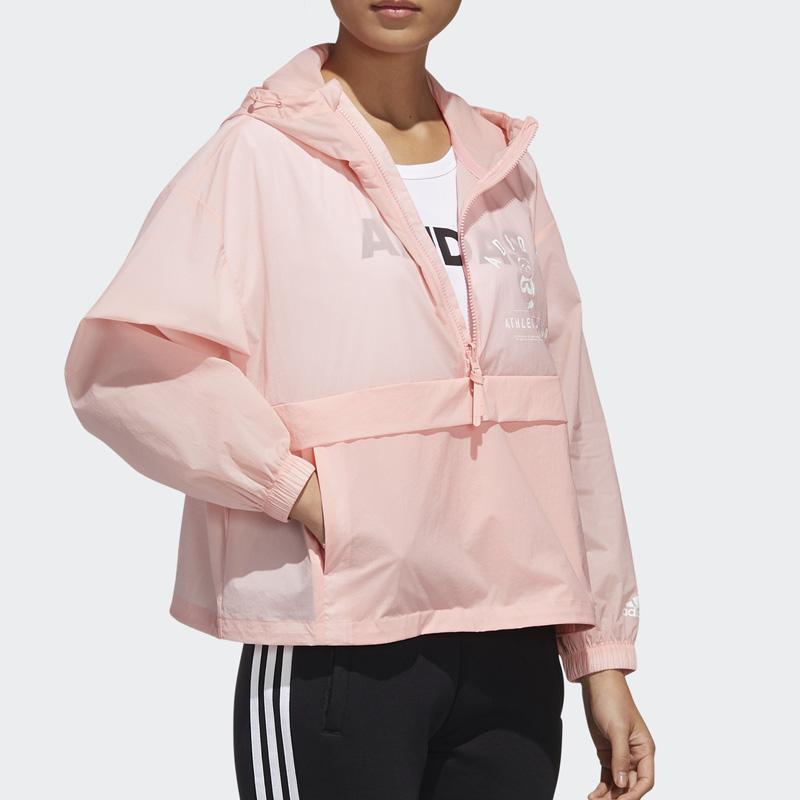 Adidas Panda Anorak Jacket Women Jackets Pink GL5631