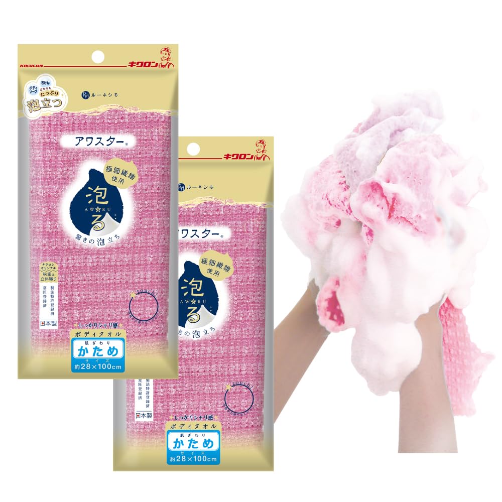 

Полотенце для тела Kikron Japan Made Our Star Hard Pink 28 x 100 см, набор из 2 шт.