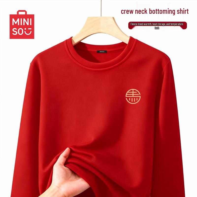 MINISO Couple's New Year Fleece-Lined Warm Long-Sleeve T-Shirt