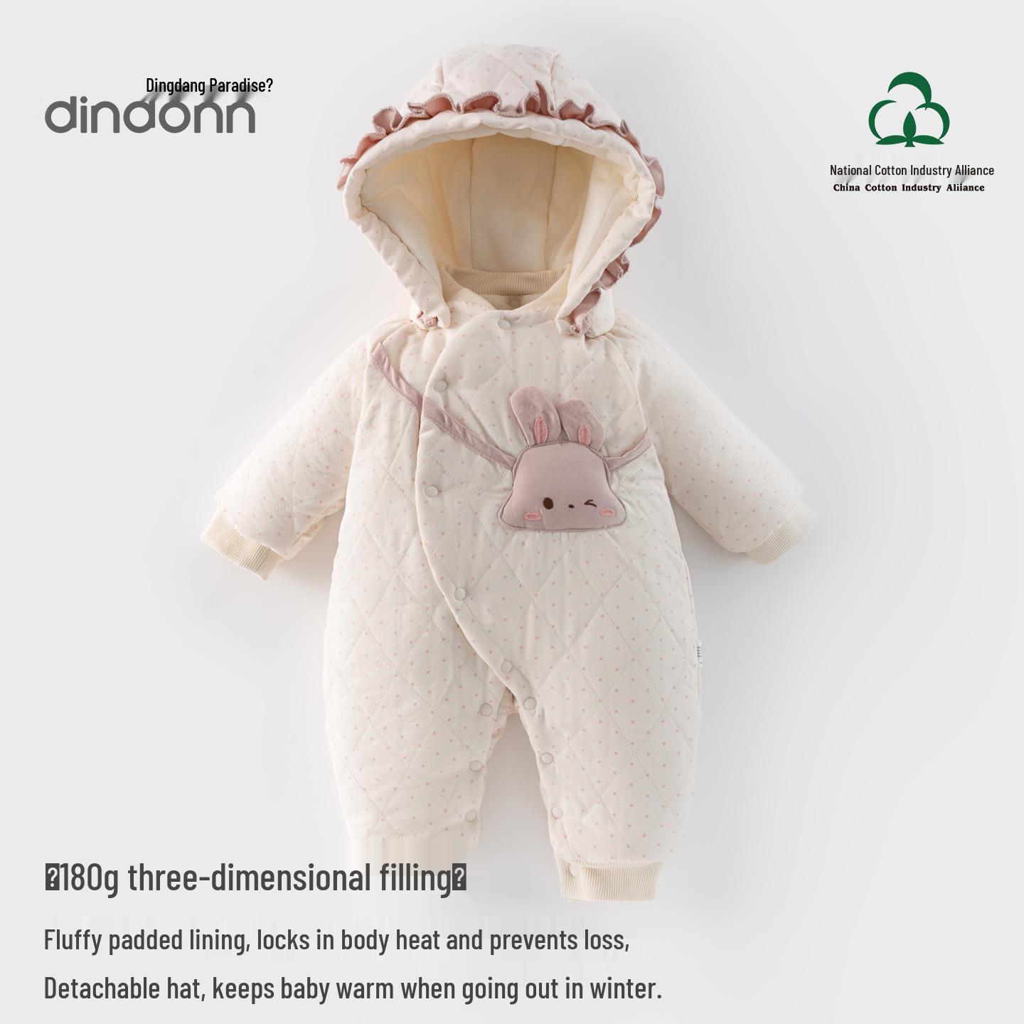 

Doraemon Quilted Newborn Romper with Detachable Hat - 180g Warm Autumn/Winter Jumpsuit 59 cm