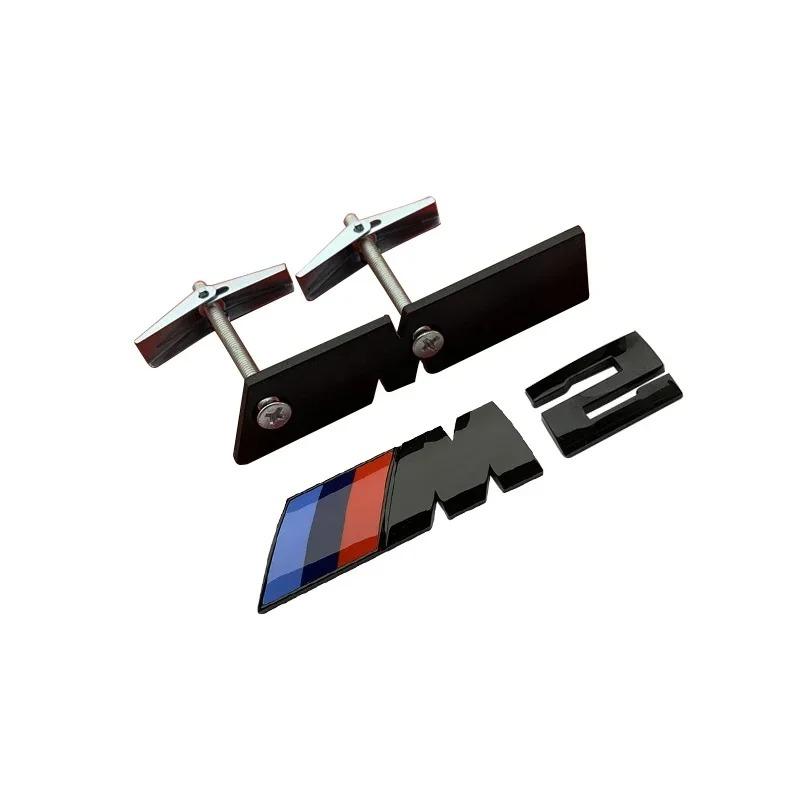 For BMW  E91 X5 E70 F11 E30 F31 X3 F25 E61 E83 X1 E53 E87 F40 F32 E70 F36 E46 BMW Grille Emblem Car Front Modification M Badge DI9