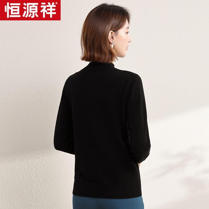 Hengyuanxiang Women's Cashmere Blend Sweater