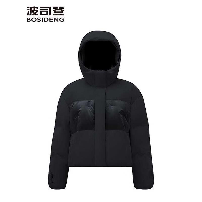 

Bosideng B250243816 Puffy Short Down Jacket XL 175/96A