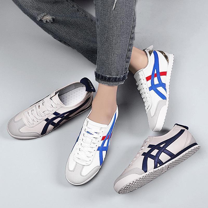 Forrest Gump Men's Casual Summer Sneakers: Trendy Korean Style All-Match Fashion for Teens and Couples