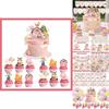 Farm Animal Birthday Party Banner And Balloon Decor Set With Paper Flags For Kids Celebration