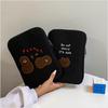 Korean Cute Embroidered Anti-Collision Tablet & iPad Bag with Fleece Lining (11/13/14 inch)