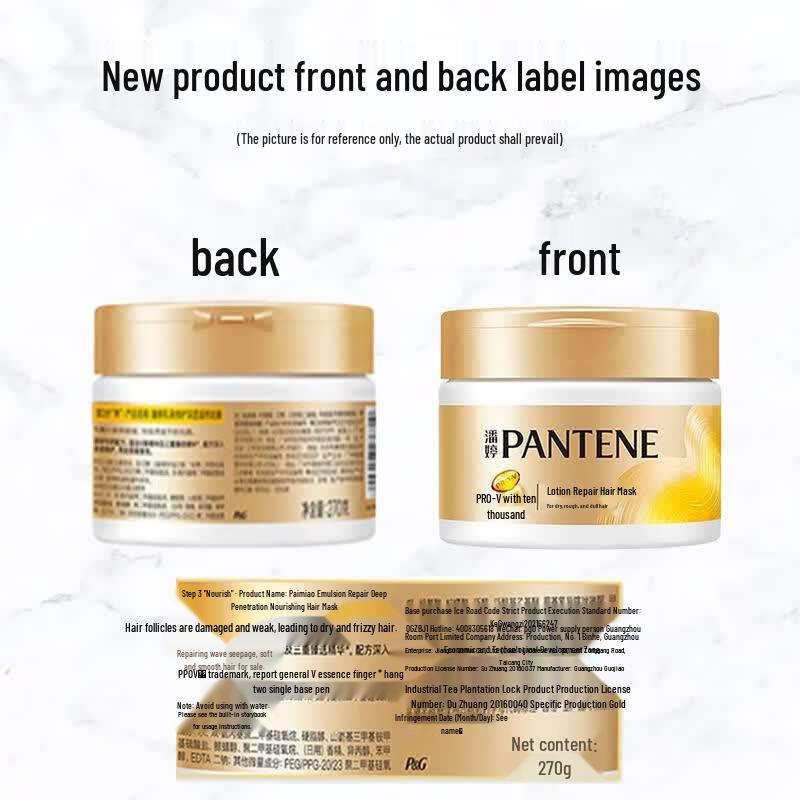 Pantene Masque capilla réparateur aux acides aminés
