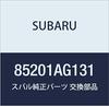 SUBARU Genuine Auto Clock Assembly for Legacy B4 4D Sedan and Legacy Part Number 85201AG131 5-Door Wagon,