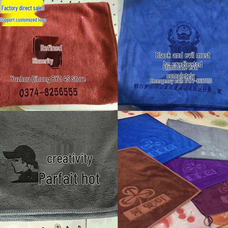 Quick-Drying Microfiber Hairdressing Towel - Absorbent Head Wrap for Barbershops & Salons