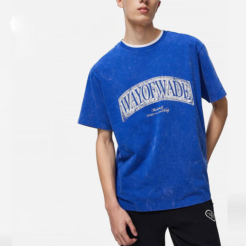 Li-Ning Wade Series Letter Print Casual Knit Drop Shoulder Short Sleeve T-Shirt Men Tops Dream-Blue AHSU001-3