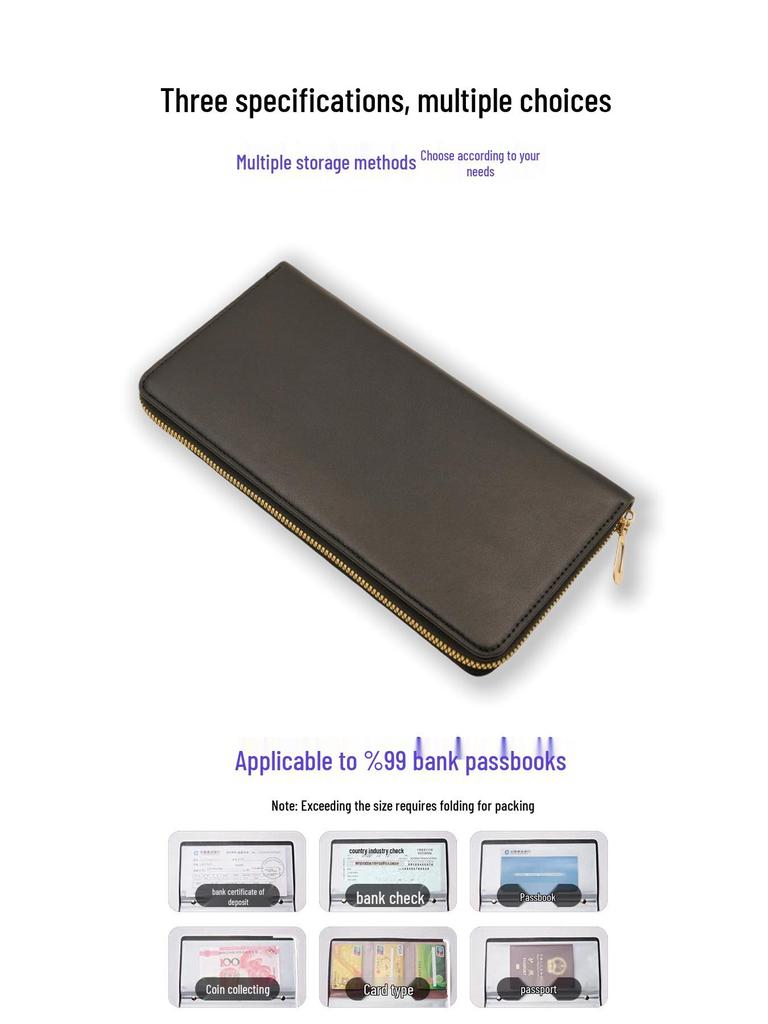 Multifunctional Passbook & Card Organizer with Coin Holder