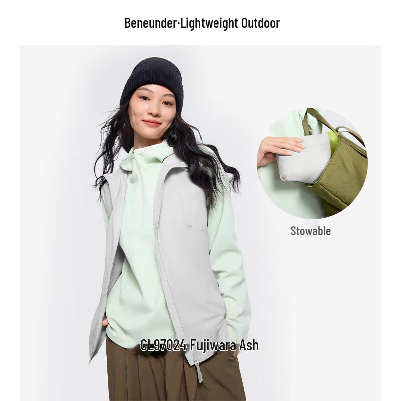 

Beneunder Women s Stand Collar Air Fleece Vest CL97024 M