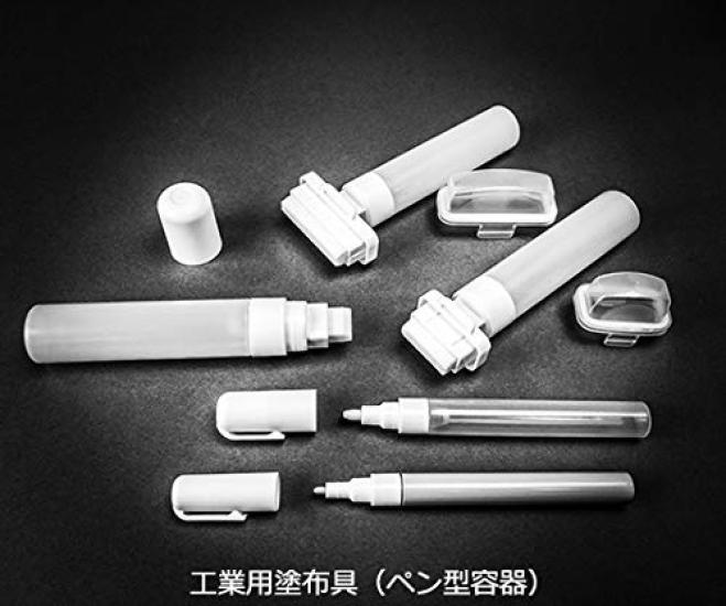 Industrial applicator Container set (pen-type container) 2mm/3-9214-01