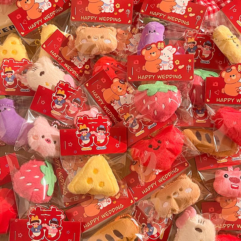Cartoon Plush Keychains & Girls' Bag Accessories - Small, Versatile Gifts