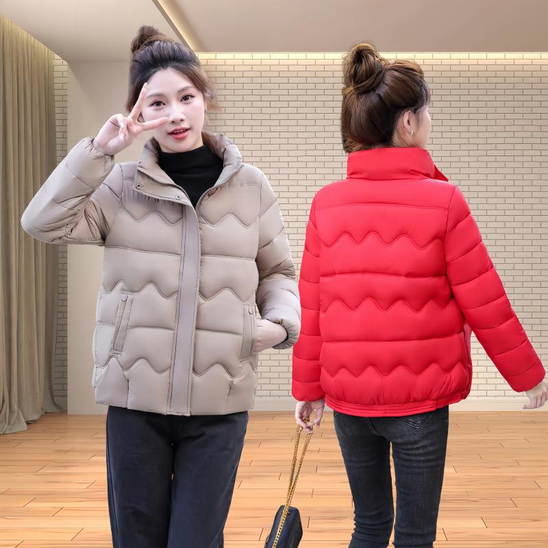 Damen Kurze Daunen Baumwolljacke, 2025 Wintermode Stehkragen Slim-Fit Warme Oberbekleidung
